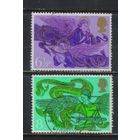 Великобритания 1975 EII Рождество Музицирующие рождественские ангелы #692-3