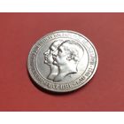 Германия. 3 марки. 1911 год. Бреславский университет. Отличная! Серебро. Распродажа!