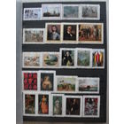 Продажа коллекции с 1 рубля! Культура и искусство на почтовых марках мира.