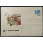 Беларусь 1992 гербы Беларуси, провизорий 30р Минск, цвет карты серый.