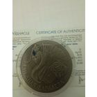 Снежная королева 20р. 2005г с рубля !СМ ДРУГИЕ МОИ ЛОТЫ