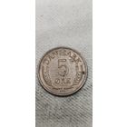 Дания 5 эре 1969