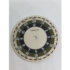 Ракета циферблат