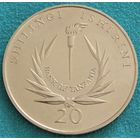 Танзания. 20 шиллингов 1986 год  KM#21  "20 лет Центральному банку"