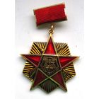 30 лет. Авиачасть. ВВС