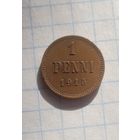 1 пенни 1915 года