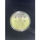 Серебряная памятная монета Национального банка Республики Беларусь с изображением преподобного Серафима Саровского С РУБЛЯ