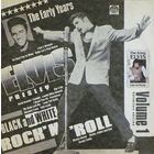 Elvis Presley – The Early Years White Rock 'N' Roll Volume 1,2 - 2LP 1992