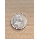 Германия 2 марки 1913 г. Серебро. Штемпельный блеск. UNC