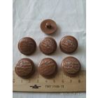 Пуговицы на ножке, СССР.