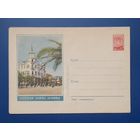 СССР 1957 ХМК без указ.авт. Сухуми.Улица Ленина.