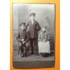 Кабинет-портрет "Семья", фот. Мамонов, г. Иркутск, до 1917 г.