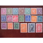 DR Рейх. 1921/1922 Mi.177-196 Wz.2 полная серия