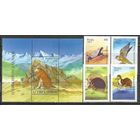 Узбекистан. Редкие животные Узбекистана. 2012г. Mi#1020-23+Бл63.
