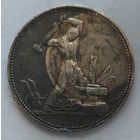 Полтинник 1924 ПЛ #36