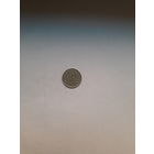 СССР 10 копеек 1970