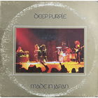 Deep Purple - Made In Japan - 2LP - 1973
