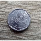 Werty71 Бразилия 25 сентаво 1995 Редкая 50 лет ФАО