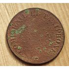 Жетон таксофон