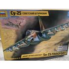 Сборная модель СУ-25 (Звезда)