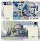 Италия. 10000 лир (образца 1984 года, P112c, aUNC)