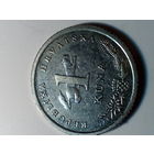 1 куна Харватия 2015 год