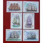СССР. Учебный парусный флот СССР. ( 6 марок ) 1981 года. 6-5.