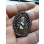 Знак Корпус Охраны пограничья(КОП) Польша. За службу на границе 1924 - 1939 гг. Редкий. Офицерский.