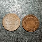 5 копеек 1878 , хороший сохран + бонус 5 копеек 1875