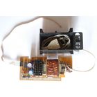 Плата блока питания с трансформатором 40 Вт 7,4В 24В