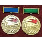 Спартакиада школьников Витебской области 2,3 место