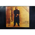 Valeri Grohovski/Валерий Гроховский - Bach Jazz/Classics Vol.1 (2xCD)