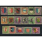 Швейцария Фонд поддержки прав и потребностей швейцарских детей и молодежи 1920-30 Гербы кантонов #155,172-3,175-7,185-7,209,215,218-20,229-30,242