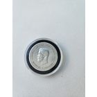 Рубль коронация Николай 2