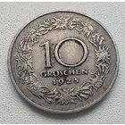 Австрия 10 грошей 1925 7-13-7