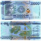 Гвинея 20000 франков 2020 год UNC