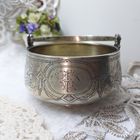 Серебряная сахарница 1887 год с 1 рубля Российская империя