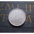 1 пфенниг 1983 (A) Германия ГДР #07