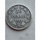 50 пенни Финляндия 1893 года. Серебро 750. Монета не чищена. 45179
