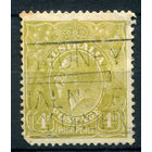Австралия - 1926г. - король Георг V, перфорация 13 1/2:12 1/2, 4 P - 1 марка - гашёная [Mi 76]. #3-WB-81-C-2