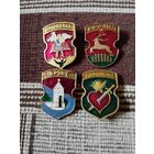 Гербы городов. Беларусь (5)