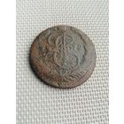 Пять копеек 1772 года с рубля!