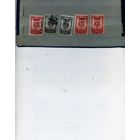 СССР, 1945, ОРДЕНА И МЕДАЛи МАТЕРИНСТВА,  СБОРКА  5 м по 70 коп коп шт