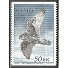 Швеция. Кречет. 1981г. Mi#1140.