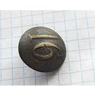 Пуговица 16 с рубля
