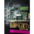 Плата (одним лотом).