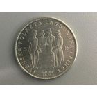 Швеция 5 крон 1959 Густав VI Адольф