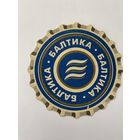 Подставка под пиво "Балтика 2" No 18