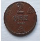 Норвегия 2 эре, 1951  4-11-12