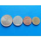 Румыния. Набор 4 монеты. 50, 10, 5, 1 бан 2020 - 2023